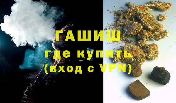 MDMA Бугульма