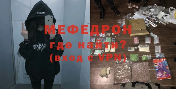 круглые Бронницы